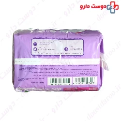 Molped Maxi Plus Sanitary 8 Pad