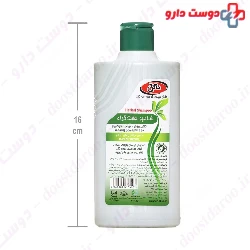 Nattel Herbal Shampoo 200 Ml