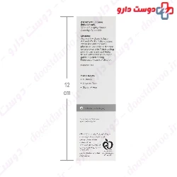 Ordinary Ascorbyl Glucoside Solution 12% 30 Ml