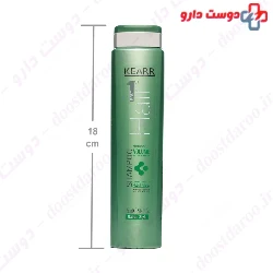Defined Volume Curly Hair Shampoo KEARR