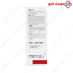 Anti Pigmentation Cream With Cherry Kernel Oil Shilander