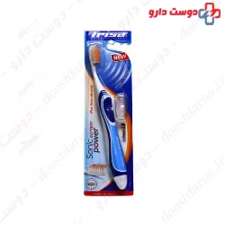 Trisa Pro interdental sonic battery power toothbrush