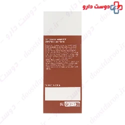 CicaPlex Skin Repair Protective Care Soskin