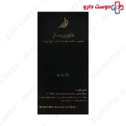 Argireline Matrixyl Peptide Serum Fleurvisage