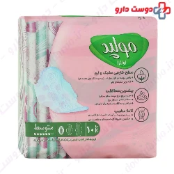 Molped Ultra Sanitary 10 Pad Medium