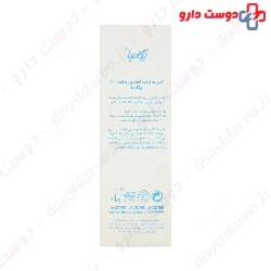 Urea 10% And Eucerin Cream Bergamia