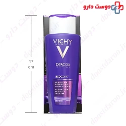 Neogenic Redensifying Shampoo Vichy