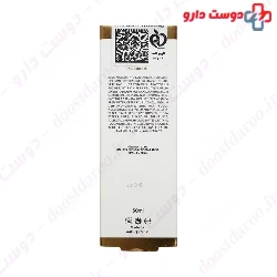 Richmond Moisturizer Cream For Dry Skin