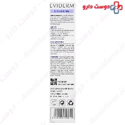 Ciclozinc Anti Dandruff Shampoo