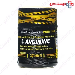 Genestar L Arginine 1000 mg Gene Star