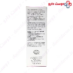Organic Cleansing Gel Marilou BIO