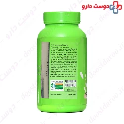Weight Gain Powder For Kids Patira