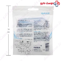 Pumice Stone Suavipiel