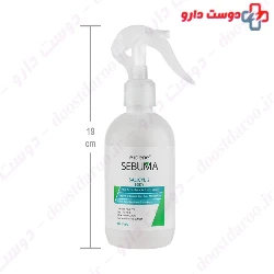 Ardene Sebuma Anti Acne Body Spray 250 ml