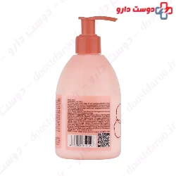Argan Oil Hair Mask Petal Rose