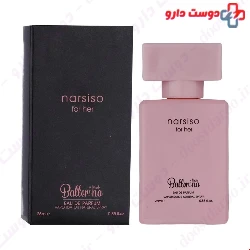 Ballerina Women's pocket perfume Narciso 25 ml