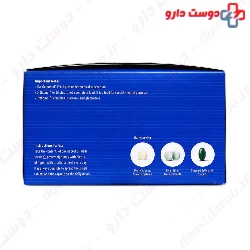 Orthomol Fertil Plus