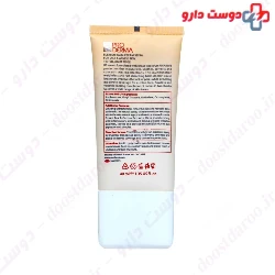 BBVEST Blemish Balm Cream ProDerma