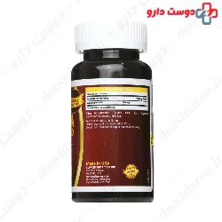 Alpha Lipoic Acid 600 mg Support Nutrition