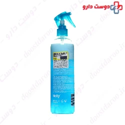 Ditron Tow Phase Conditioner 250ml Spray