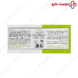 Kamo Liz Repair Cream Dr Kamkar