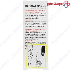 Dermatypique Eye Contour Anti Wrinkle Cream