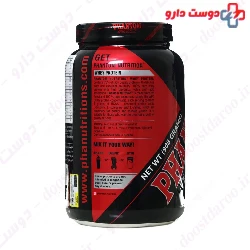 Protein Whey 908 g Phantom Phantom Nutrition