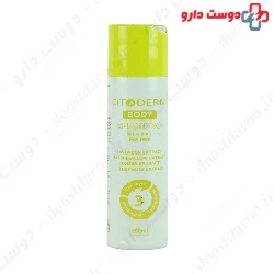 Body Shampoo For Men 3 Plus Citoderm