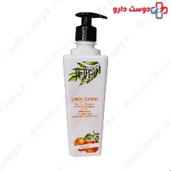 Jute Moisturizer Body Lotion  400 ml