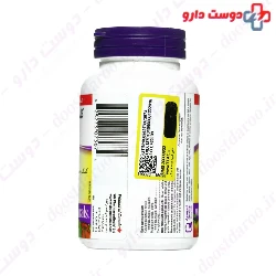 Calcium Magnesium with Zinc 60 Tablet Webber Naturals