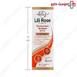 Gel Cream Sunscreen SPF50 Lili Rose
