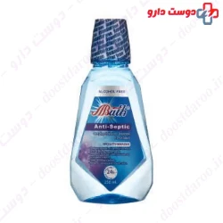 Bath Anti Septic 250ml Mouth Wash