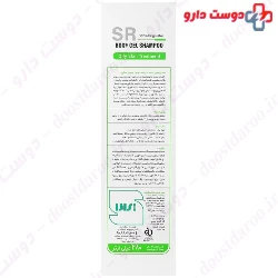 Body Shampoo For Oily Skin SR SynSkin 280 ml