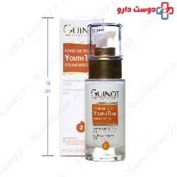 Youth Time Foundation Guinot