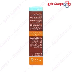 Scalpia Argan Oil Shampoo 200 ml
