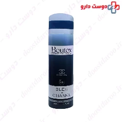 Biotex Blue Cape Body Deodorant Spray, 200 ml
