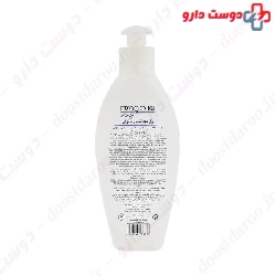 Hydroderm Intime Genital Cleansing 200g Gel
