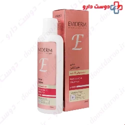 Eviderm Keratin Shampoo For Colored Hair 200 ml