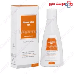 Selenium Sulfide Shampoo 2.5% Kimia Kalai Razi 150 ml
