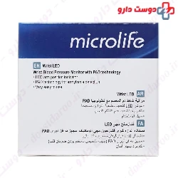 Microlife Wrist Blood Pressure Monitor BP W1 Basic