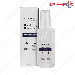 Nourishing Hair Serum Nano Heal