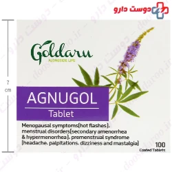 Goldaru Agnugol Tablet