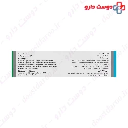 Liver Ban 140 mg Vitawell