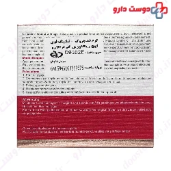 Ellaro Age Recovery Lifting Cream For All Skin 50 ml