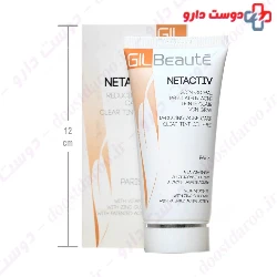 Netactiv Reducing Acne Care Gil Beaute