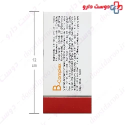 B Complex and Vitamin C and Zinc 60 Soft Gel VivaTune