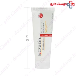 Repairing Cream Eczacin