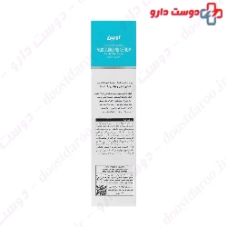 Biomoist Moisturizing Serum Evrin