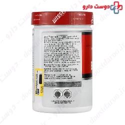 Creatine Beta Alanine Wisser Nutrition