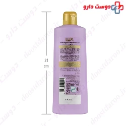 Volume Conditioner Lux